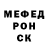 КЕТАМИН VHQ CeZzi_Torsteinn
