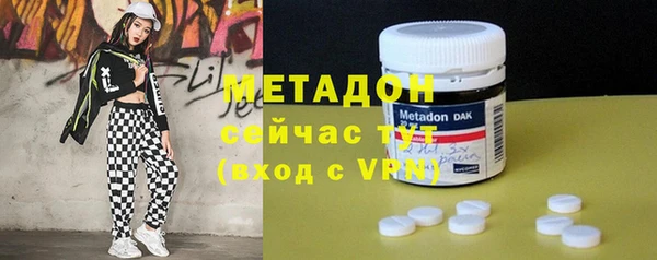 твердый Абдулино