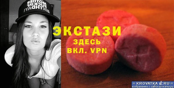 твердый Абаза