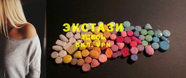 твердый Абаза