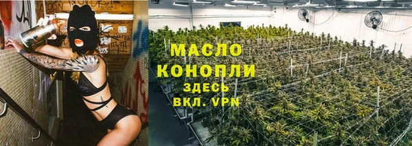 твердый Абдулино