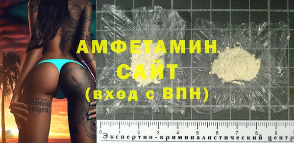 твердый Абдулино