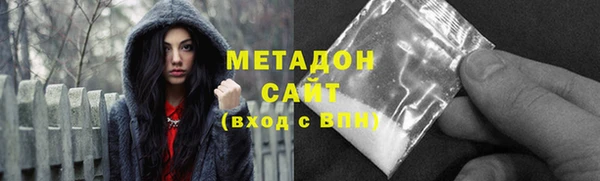 твердый Абаза