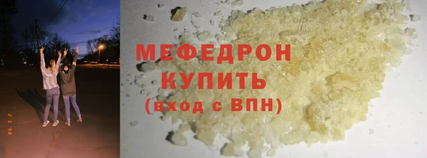 твердый Абаза
