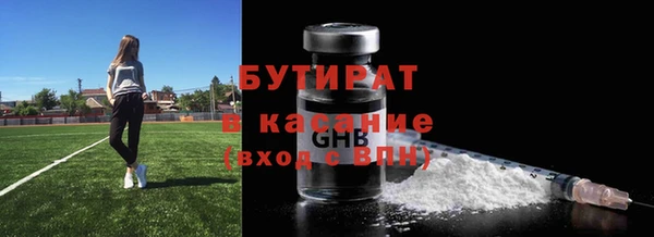 мдпв Вязьма