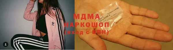 твердый Абаза