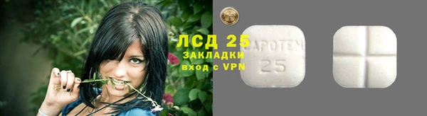 твердый Абдулино