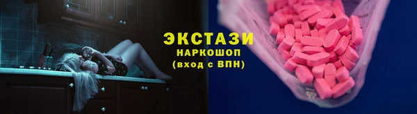 твердый Абаза