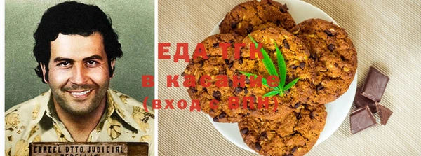 твердый Абдулино