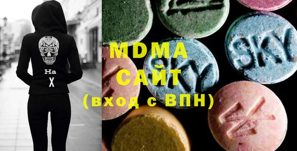 твердый Абдулино