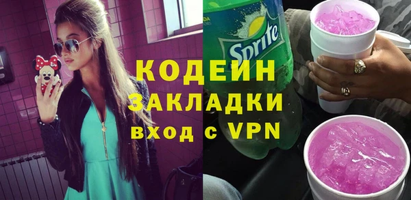 твердый Абдулино