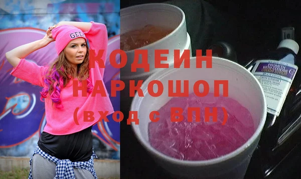 твердый Абдулино
