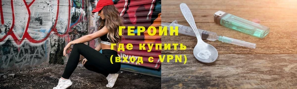 твердый Абдулино