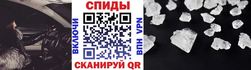 цена   Отрадный  Первитин Methamphetamine 